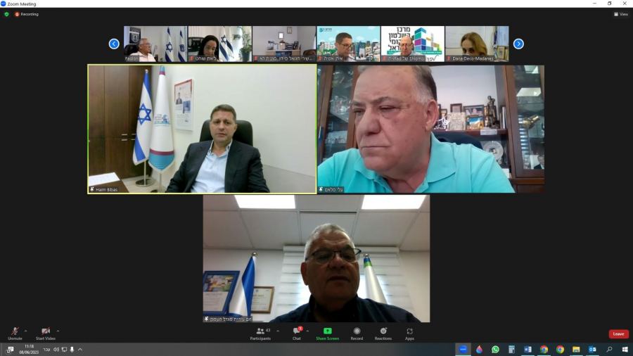 مركز السلطات المحلية يعقد جلسة طارئة بموضوع العنف والجريمة في المجتمع العربي 